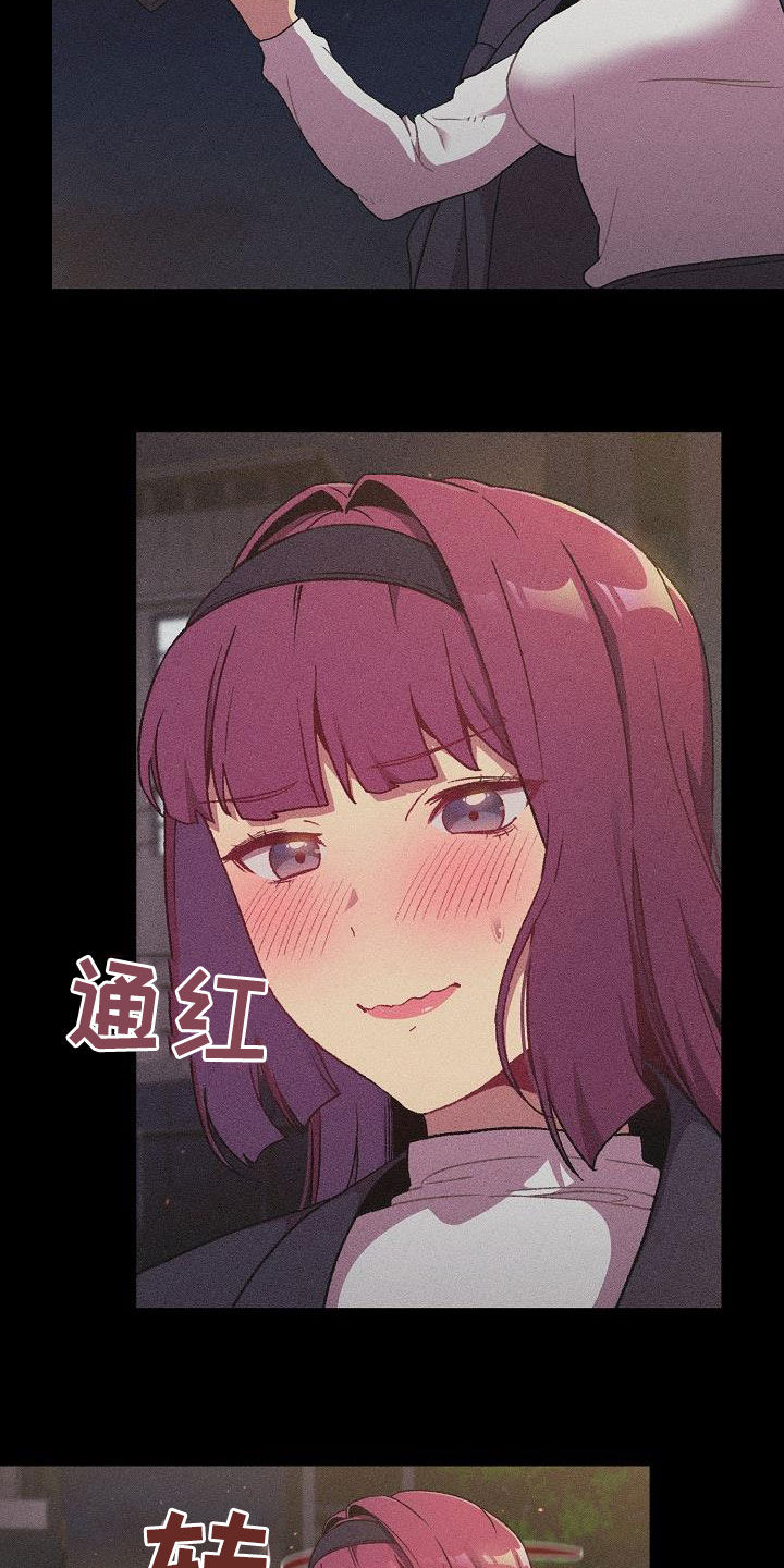第34章：改变5