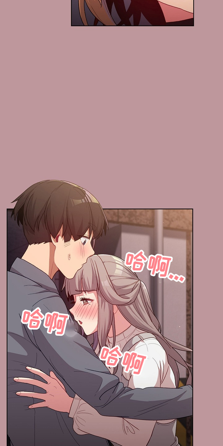 第65章：结婚吧27