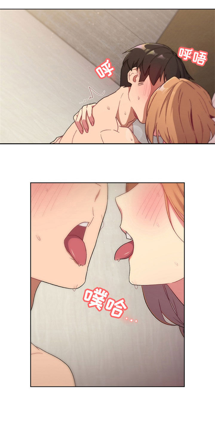 第32章：关系12