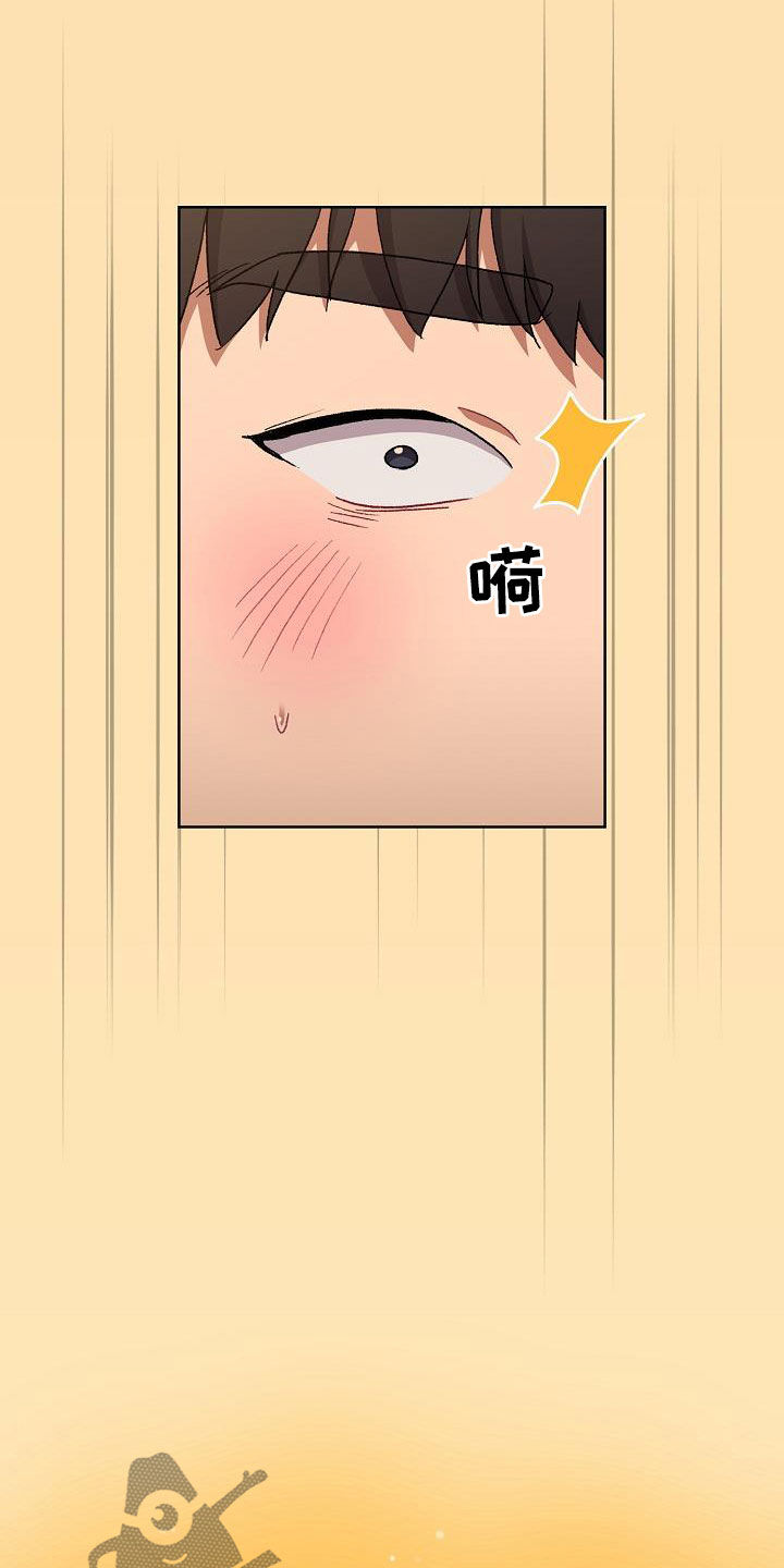 第35章：学习12