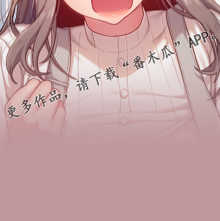 第65章：结婚吧32