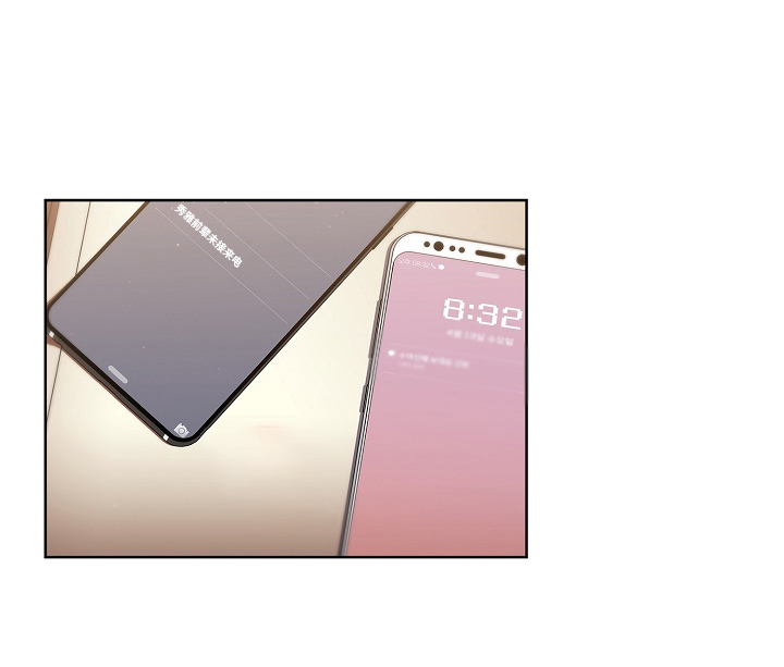 第53章：胜负未分17