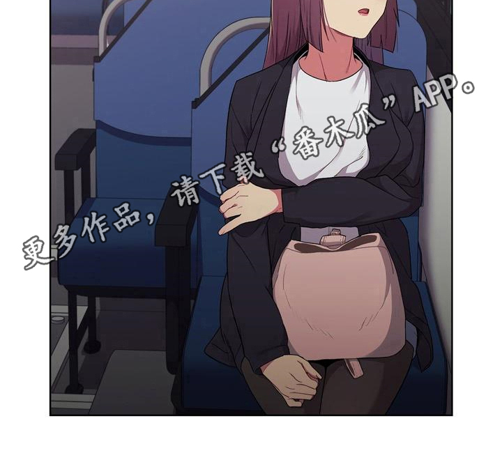 第8章：开始20