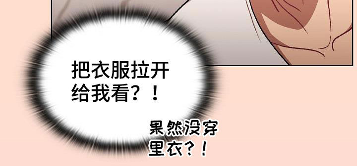第35章：学习15