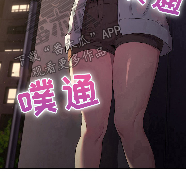 第6章：纠结8