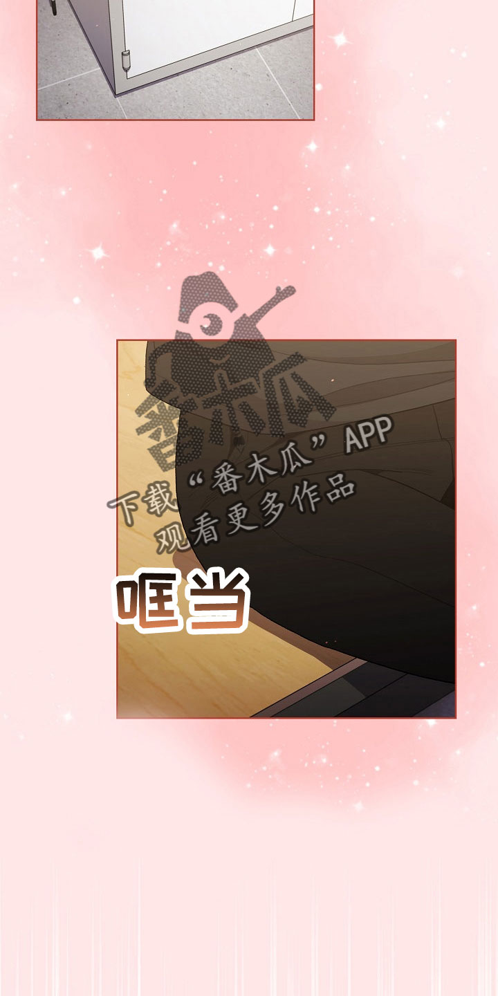 第79章：不行17