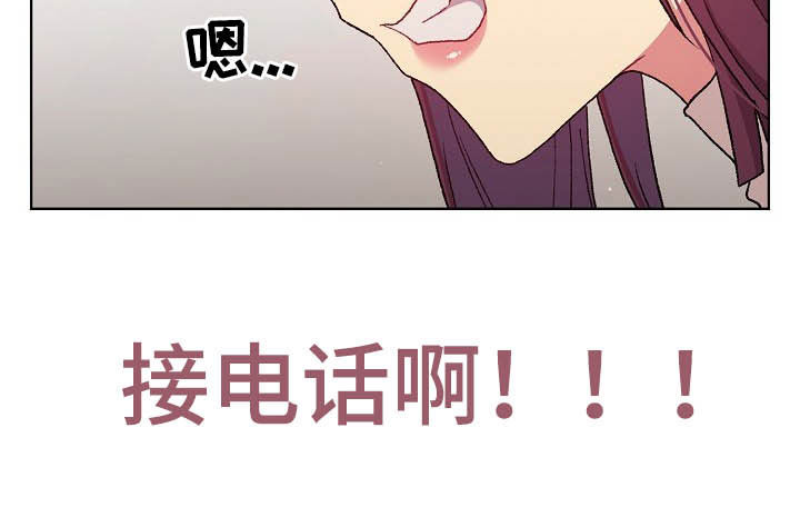 第31章：点名32