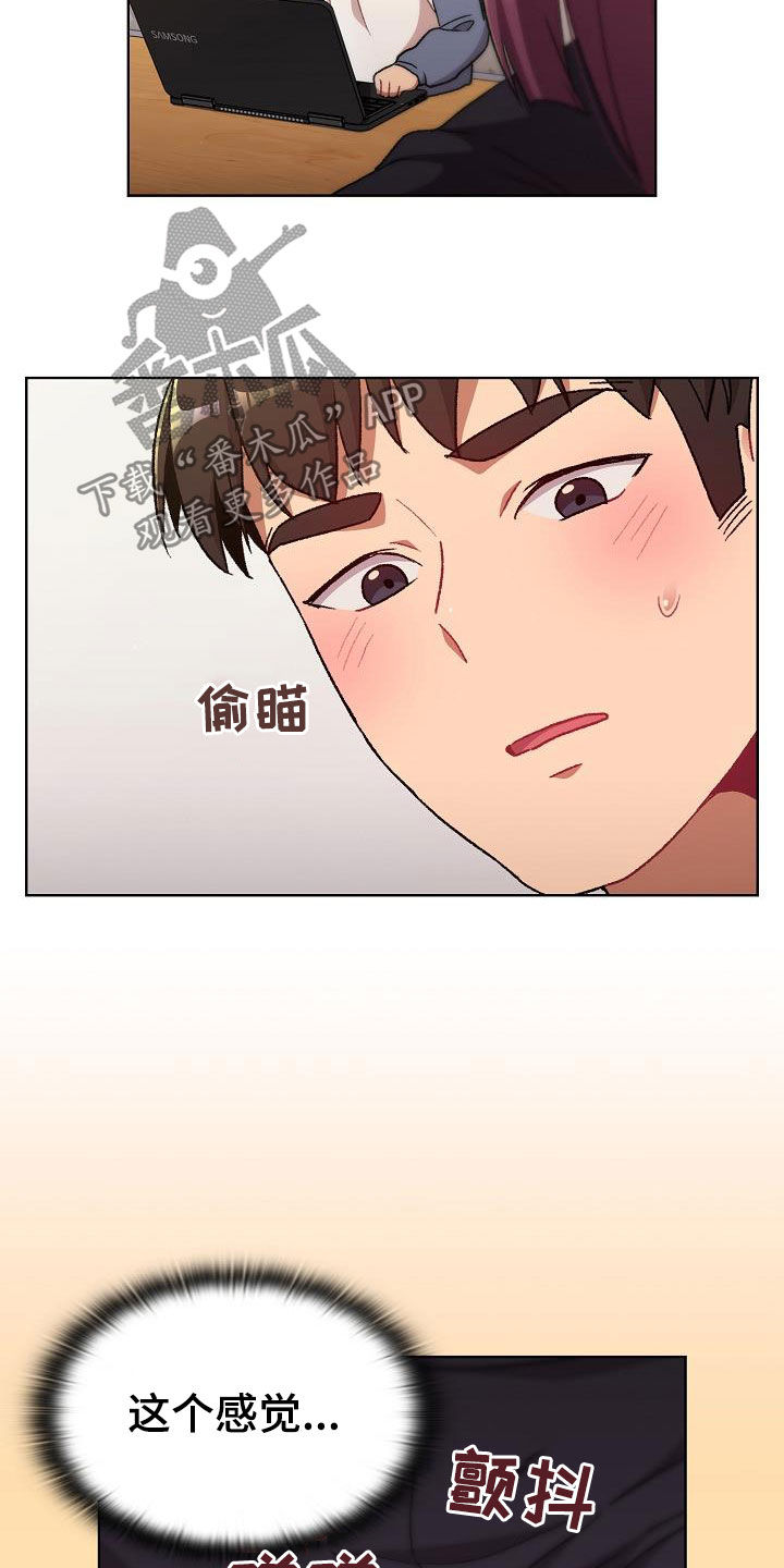 第35章：学习8