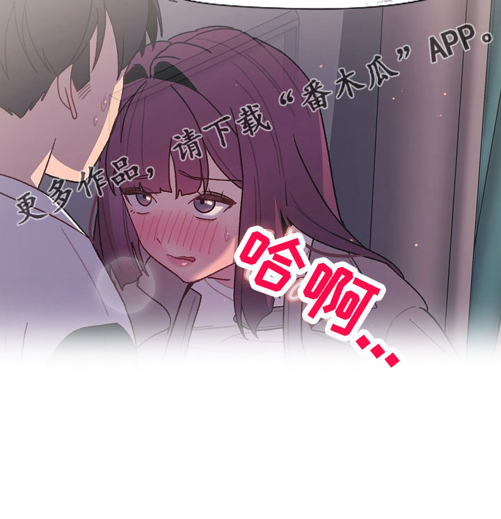 第79章：不行25