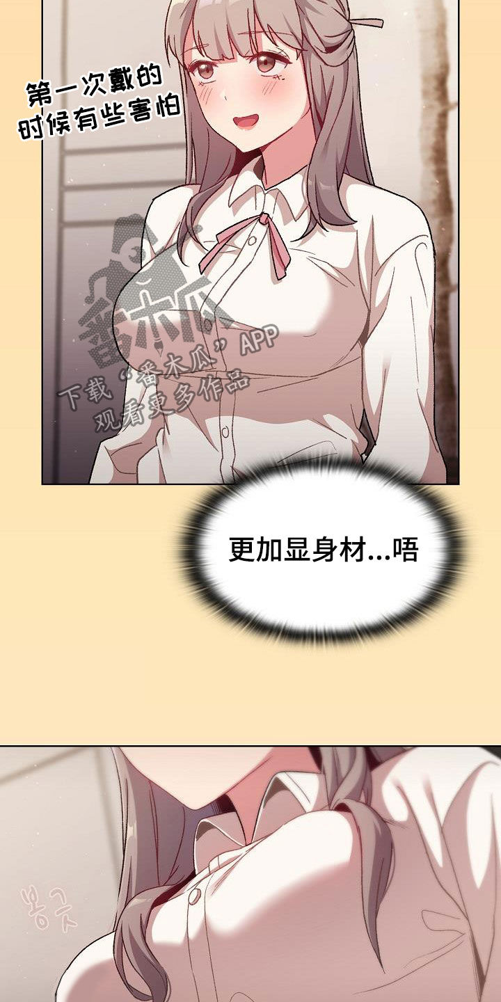 第35章：学习4