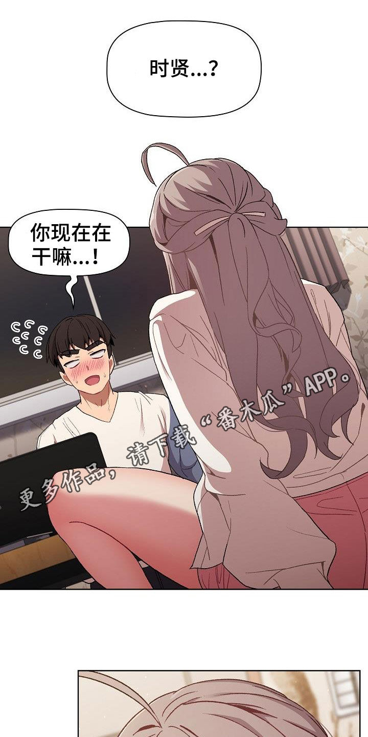 第36章：报仇0