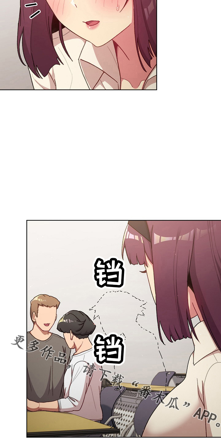 第74章：狐狸一样21
