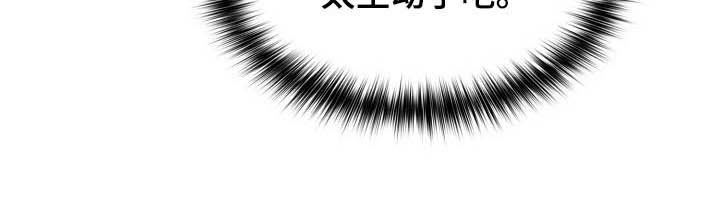 第25章：梦22