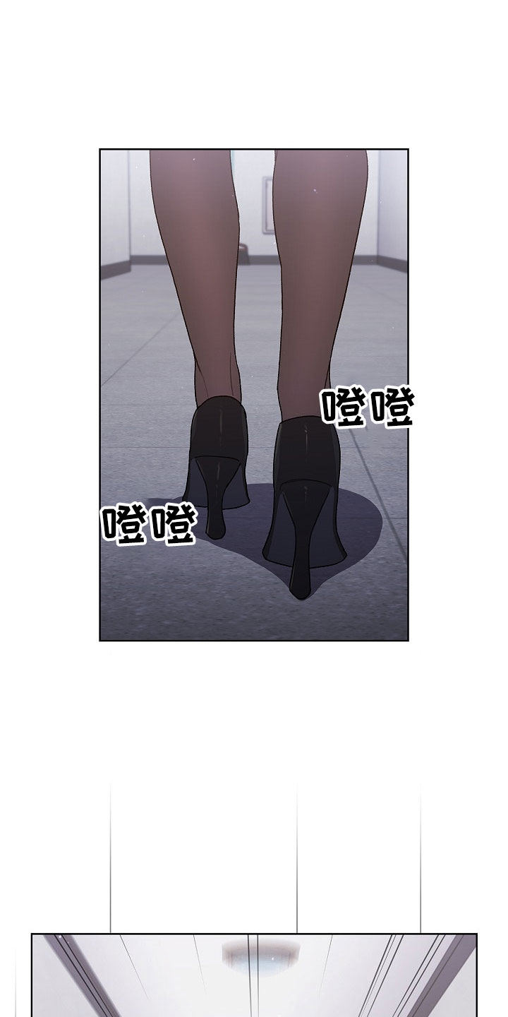 第76章：专属16