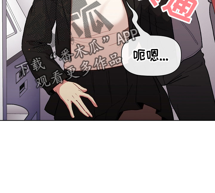 第65章：结婚吧12