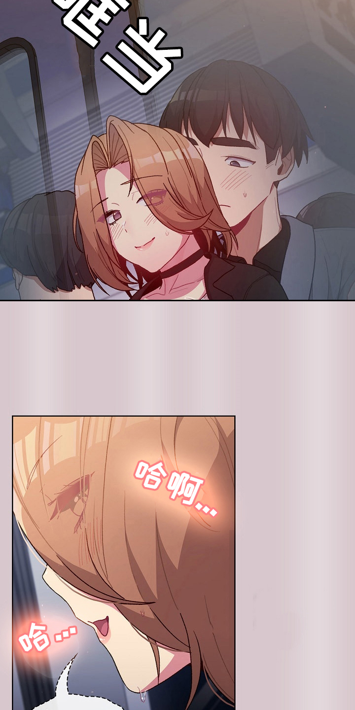 第63章：没有拒绝权1
