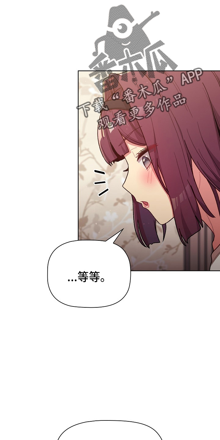 第66章：会议34