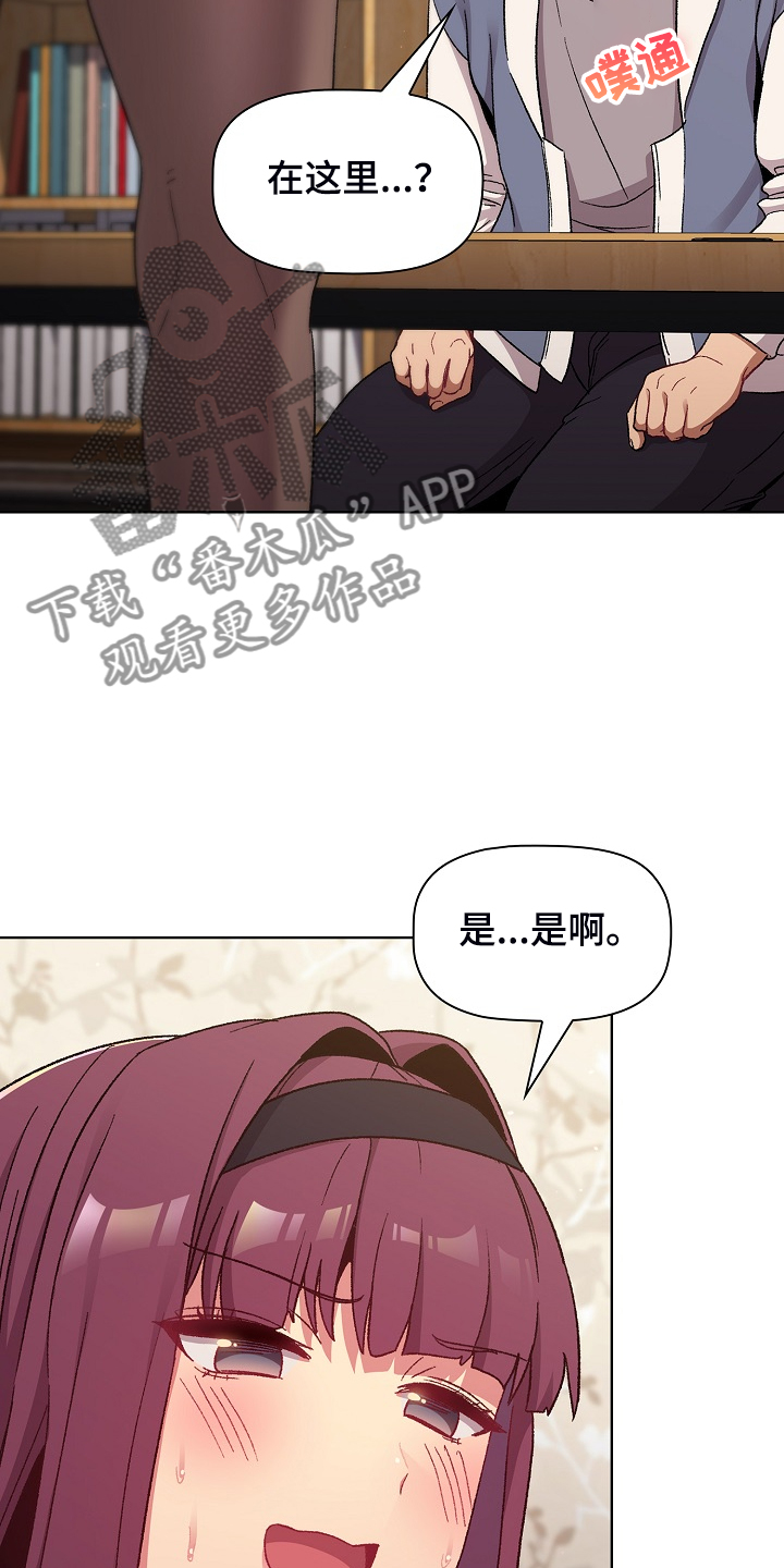 第44章：奇怪的要求38