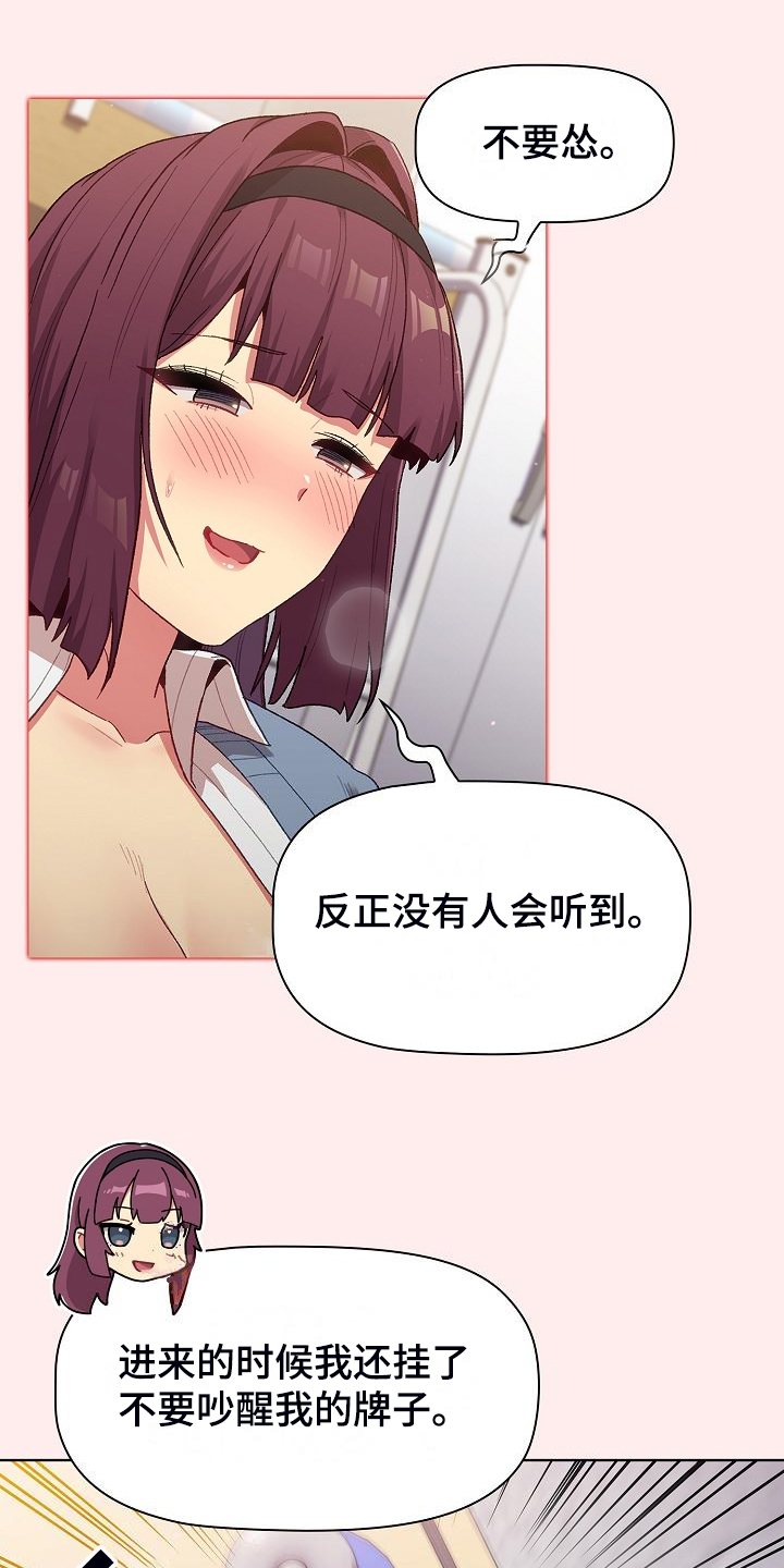 第57章：无巧不成书1