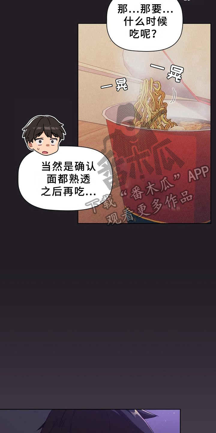 第10章：比喻4