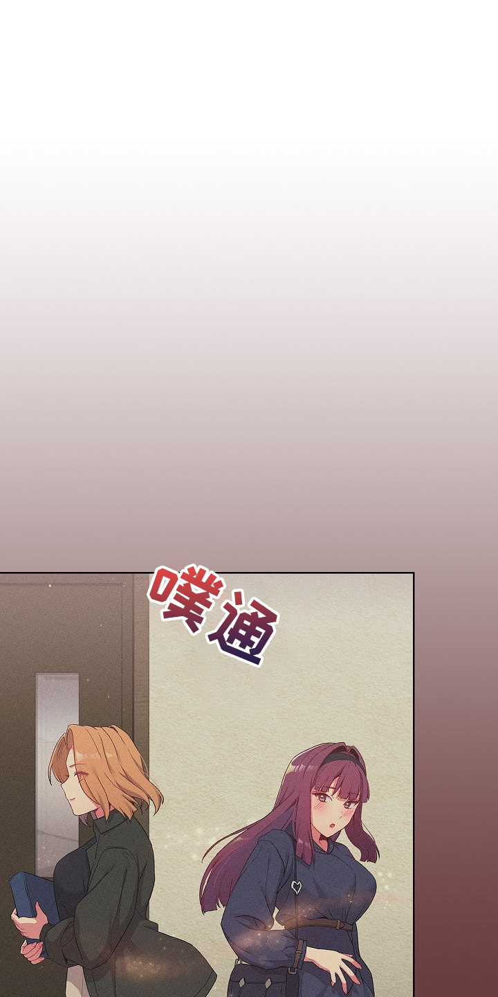 第43章：这也行30
