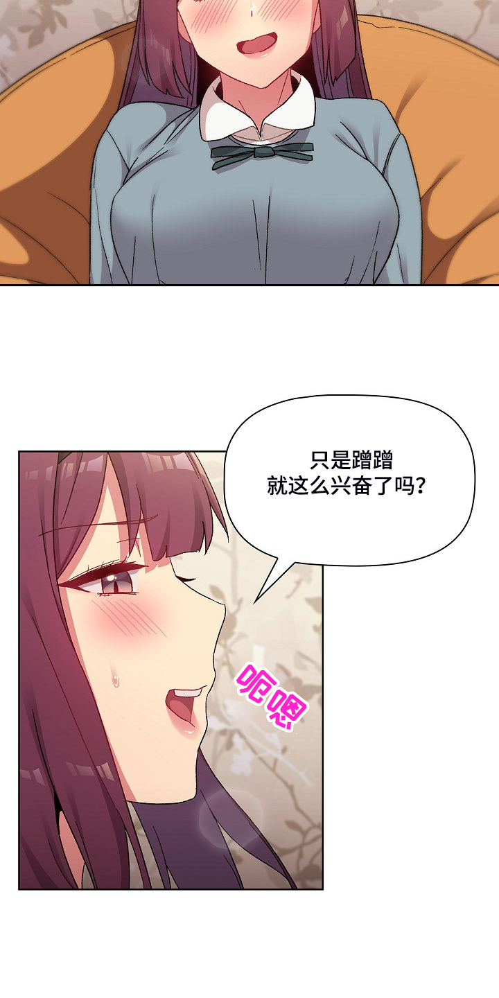 第48章：不可能的1