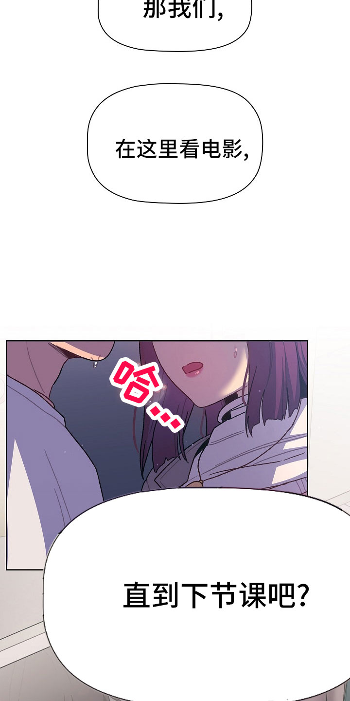 第79章：不行24