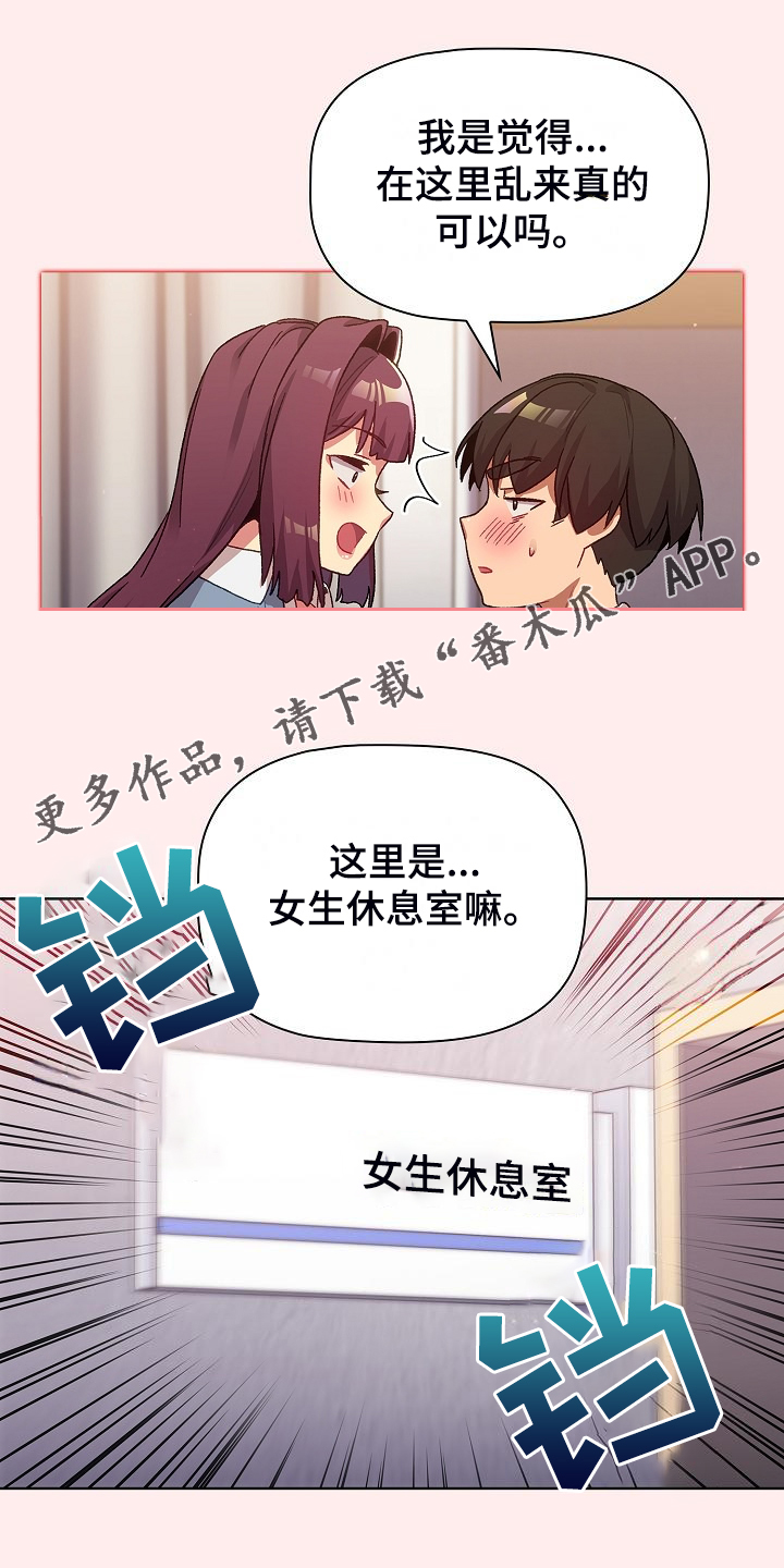 第57章：无巧不成书0