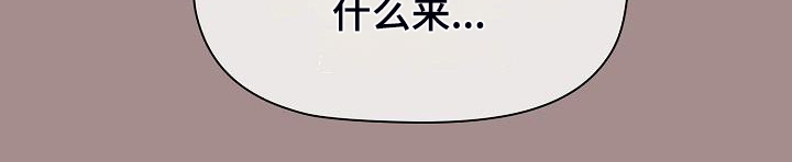 第58章：三女聚首23