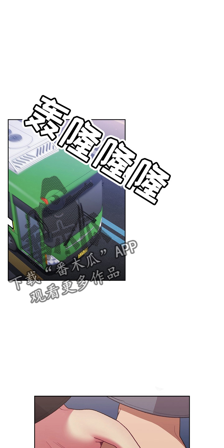 第64章：女朋友27
