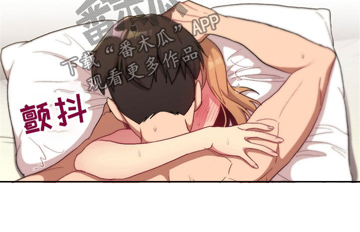 第32章：关系11