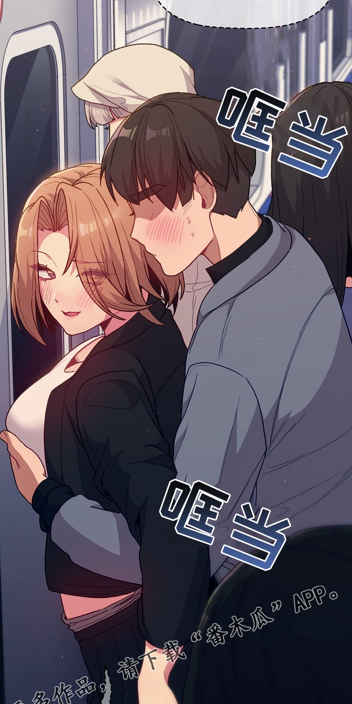 第62章：想不到我也这样31