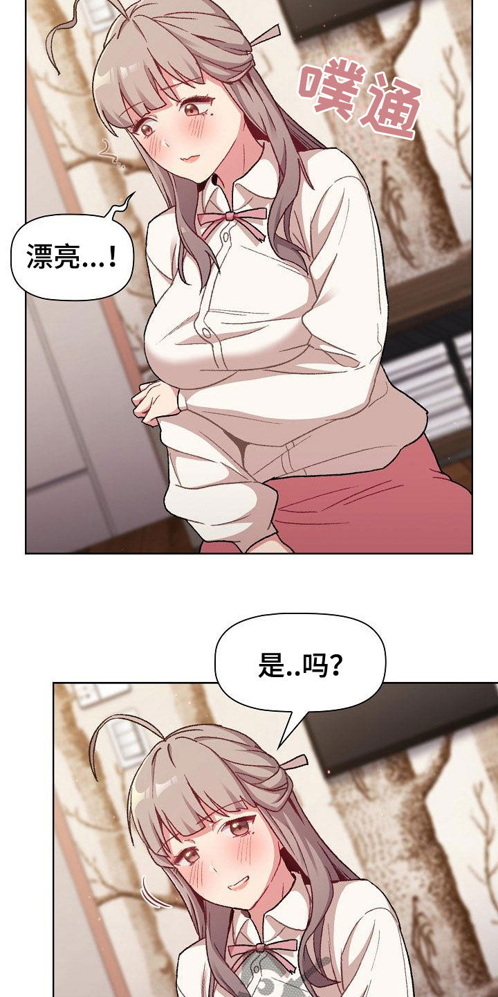 第35章：学习1
