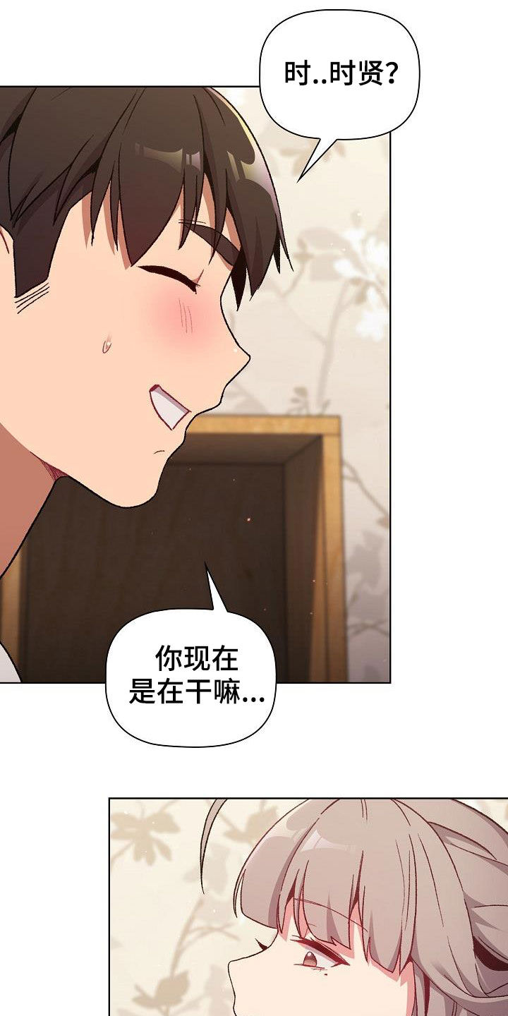 第35章：学习21