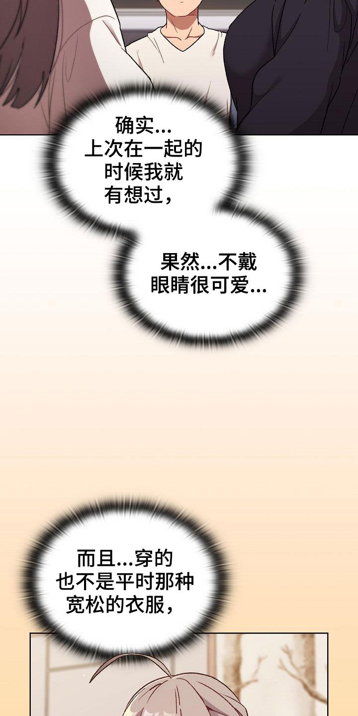 第35章：学习3