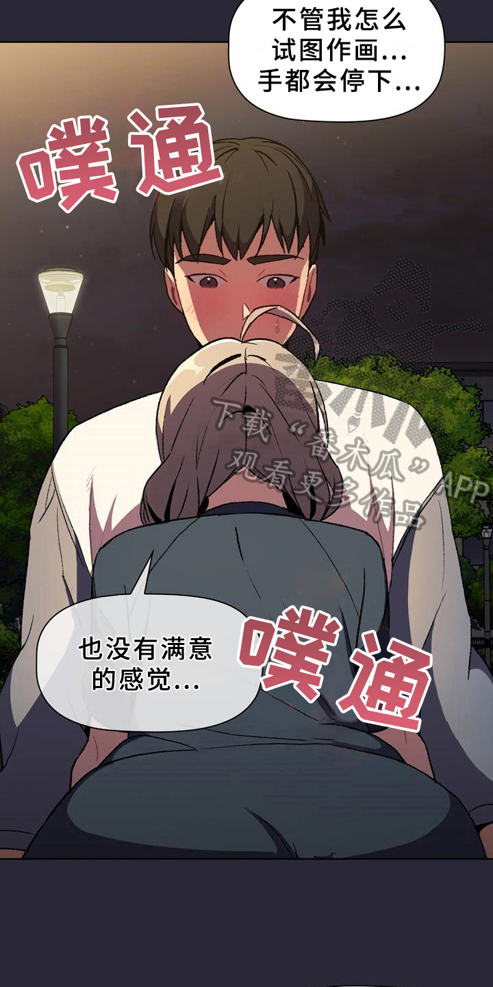 第20章：可靠3