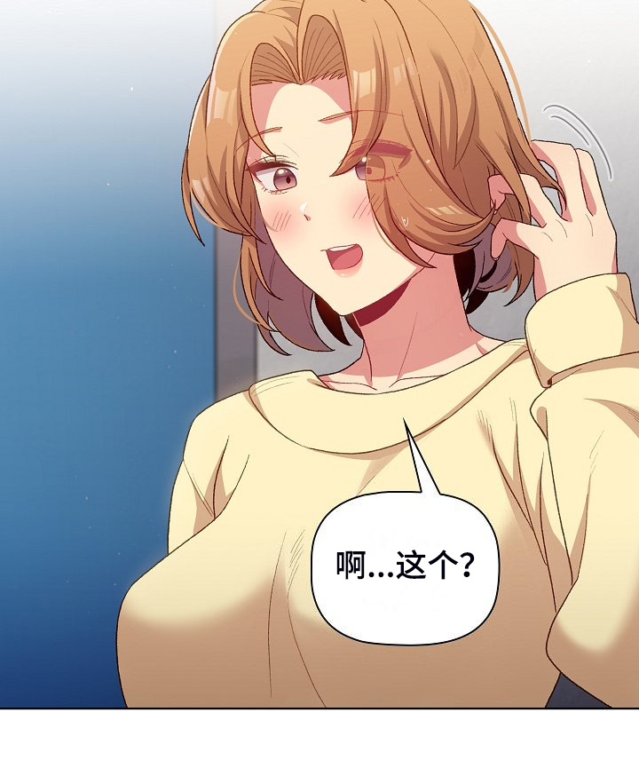 第57章：无巧不成书13