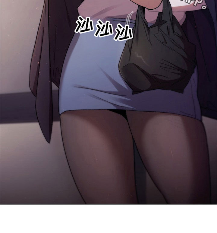 第33章：邀约20