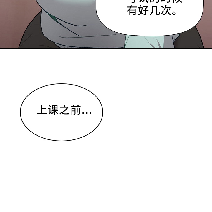 第75章：找到9