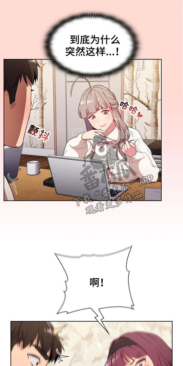 第35章：学习16