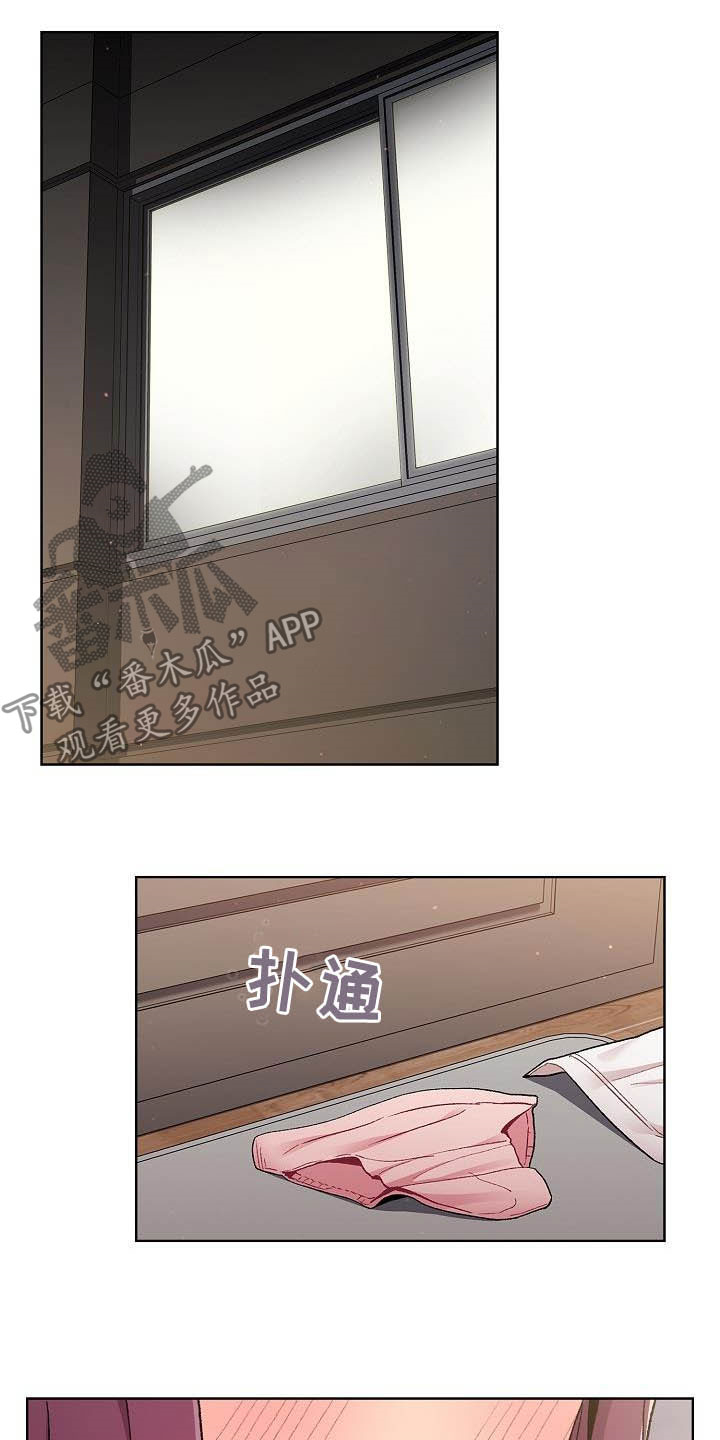 第38章：猜想4