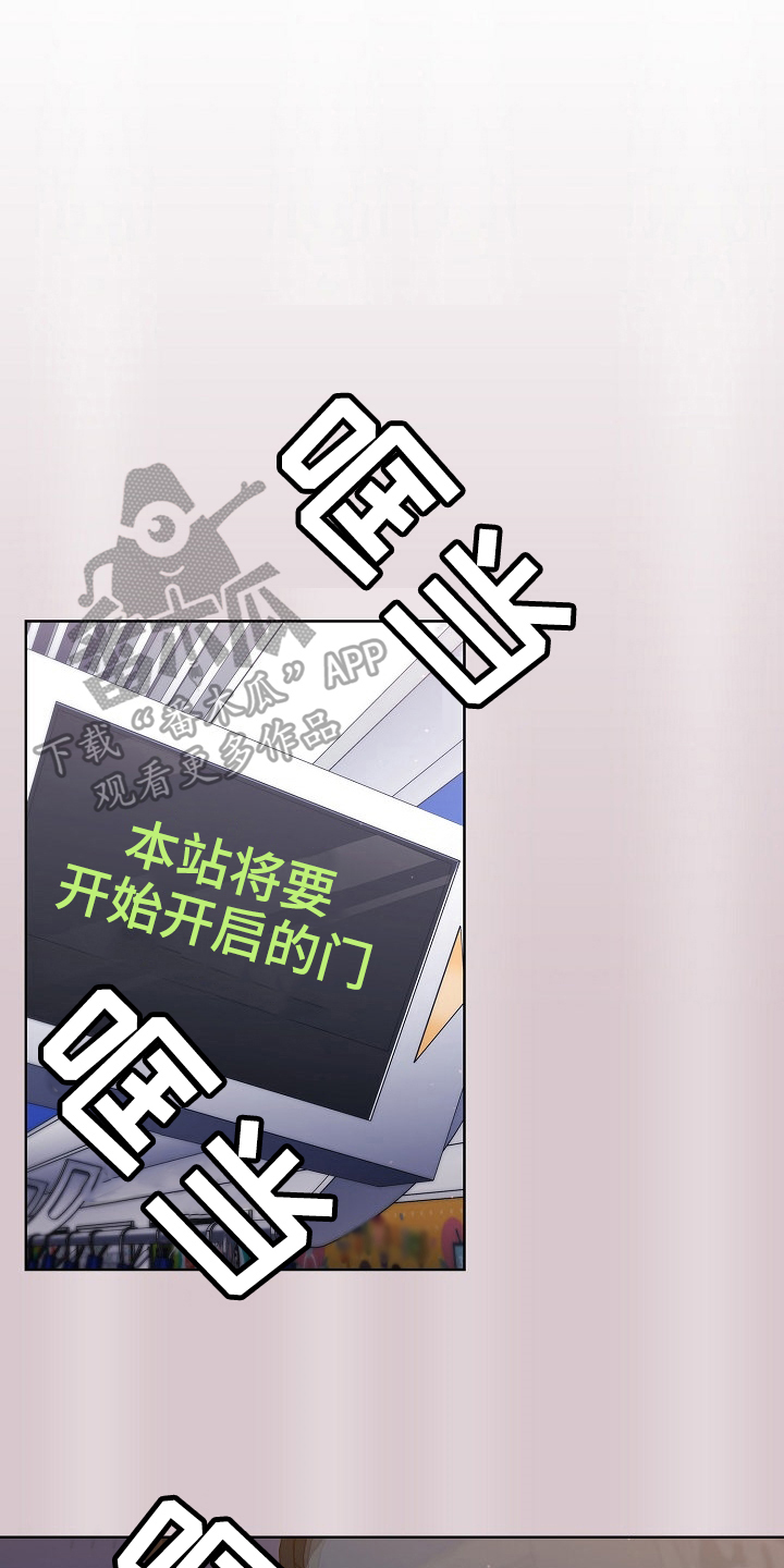 第63章：没有拒绝权0