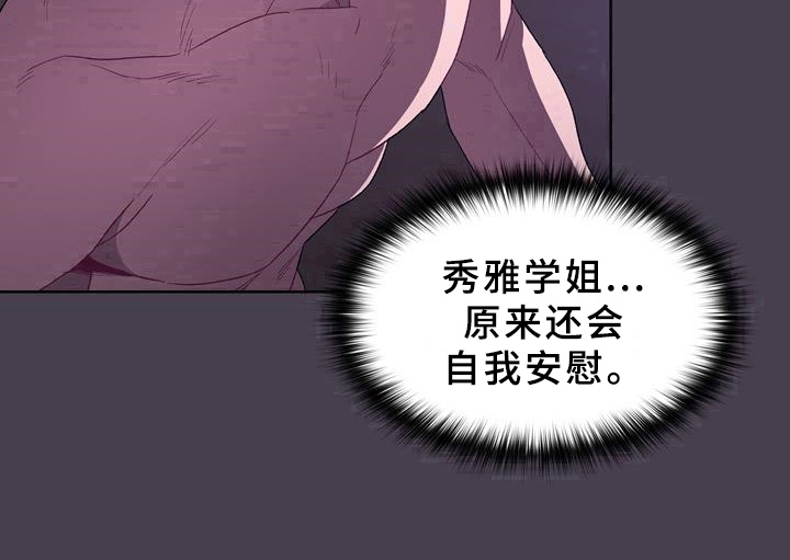 第9章：了解20