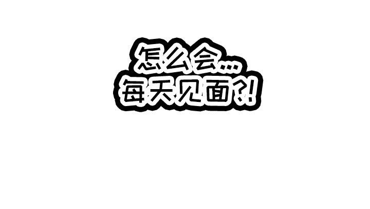 第78章：警报22