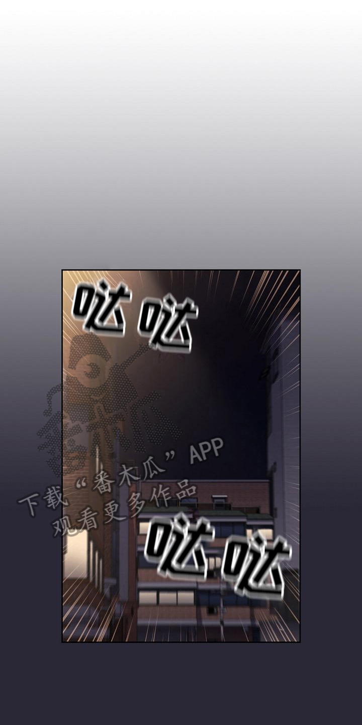 第15章：担忧0