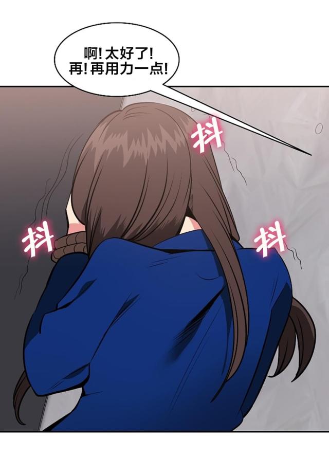 第56话7