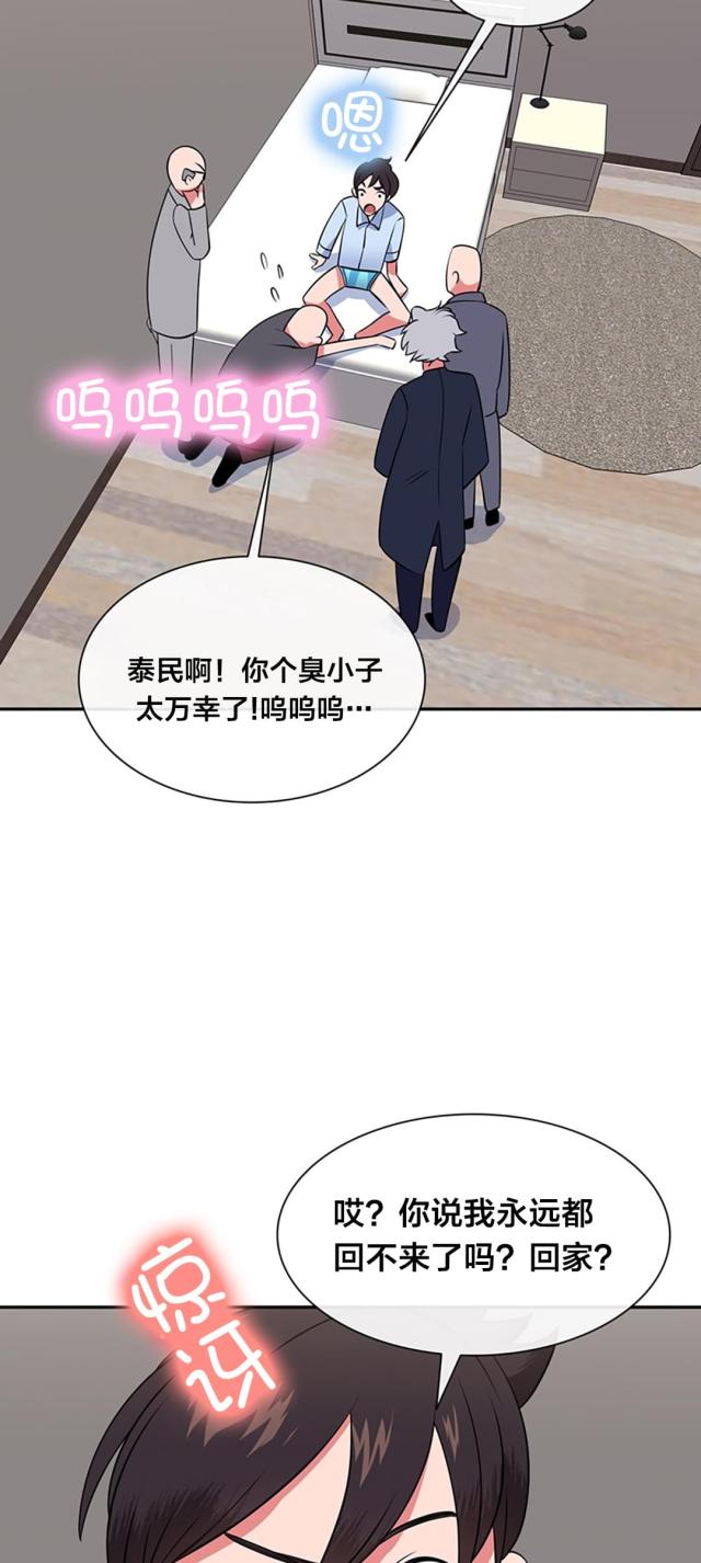 第42话1