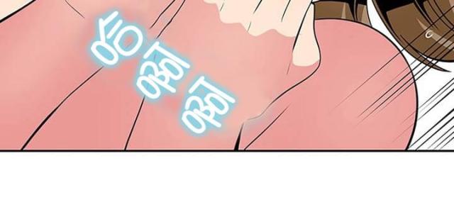 第26话15