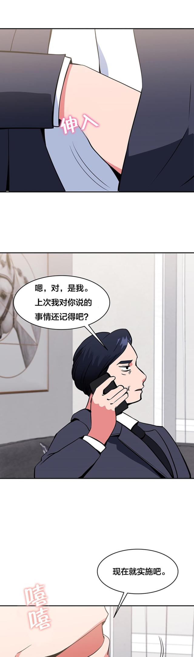第50话0