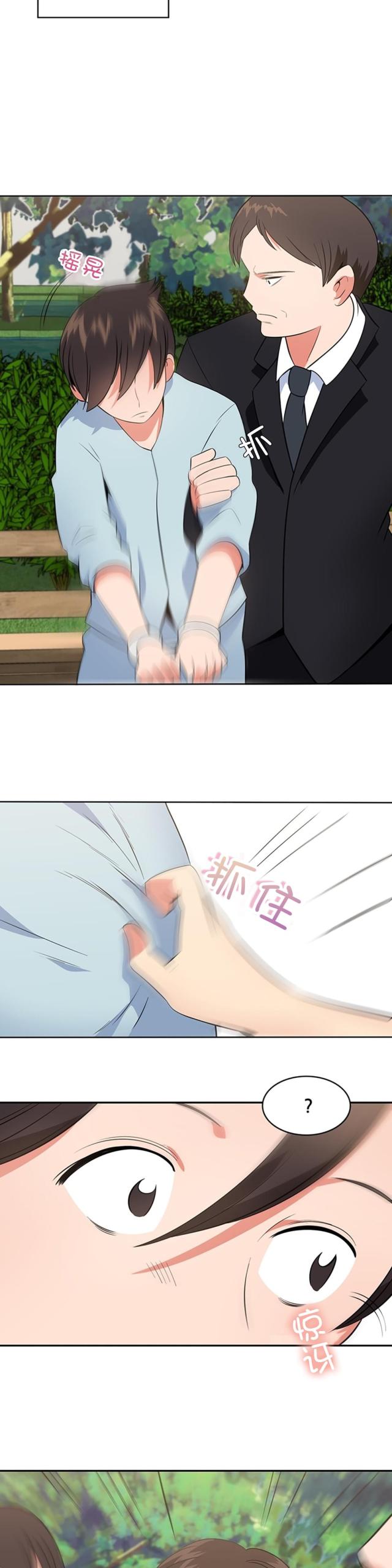 第73话1
